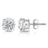 Juliette - Classic 4 Prongs Basket Round Brilliant Stud Earring