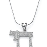 Am Israel Chai Symbol Large